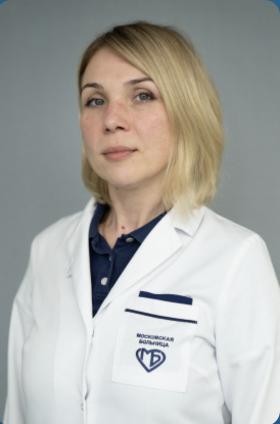 Павлова Екатерина Александровна